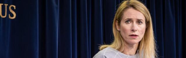 ФОТО и ВИДЕО | Каллас прокомментировала предположения о возможном вводе эстонских войск в Украину