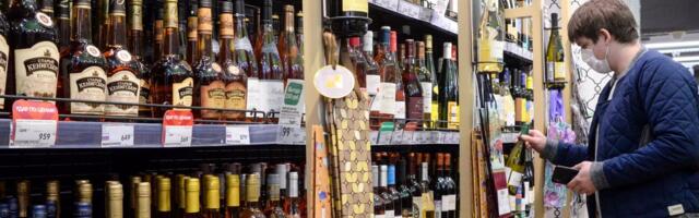 В России цены на вина стремительно растут
