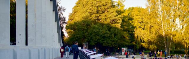 Голосование по Народному бюджету начнётся 3 октября