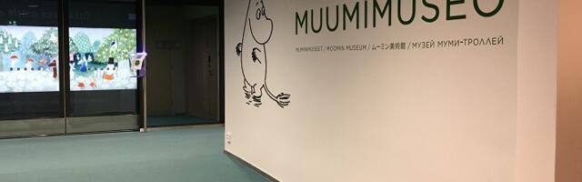 Тампере привлекает зарубежных туристов с помощью муми-троллей и сауны