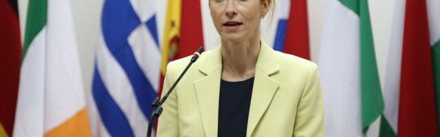 Каллас пообещала новые санкции ЕС после ударов РФ по Киеву