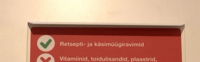 В аптеках Пярну появятся контейнеры для сбора лекарственных отходов