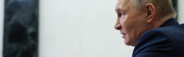 „Способов перехвата не существует“. Путин сообщил об испытании подводного беспилотника с ядерным двигателем