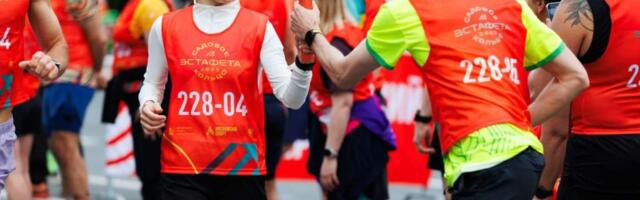 Эстафета по Садовому кольцу 2026: дата, регистрация, маршрут, дистанции