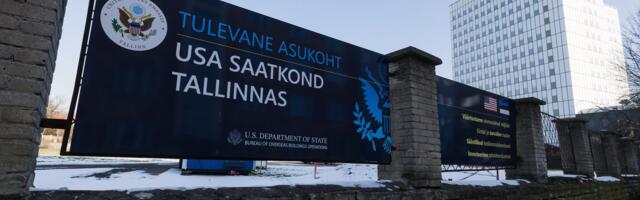 США профинансируют реконструкцию улицы в Таллинне