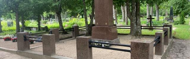 Останки Юри Вильмса будут эксгумированы