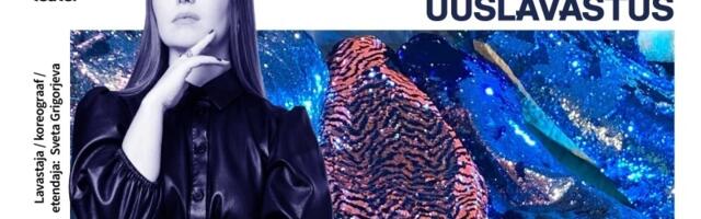 Новая постановка Свeты Григорьевой соединяет предания старины, утопию и научную фантастику