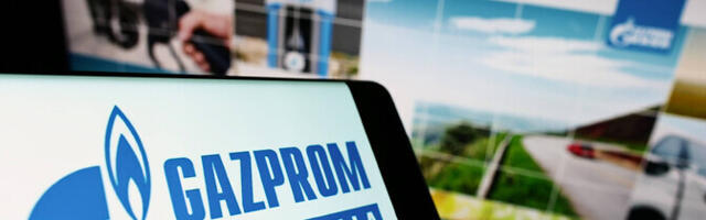 Германия решила продать ранее национализированное подразделение "Газпрома"