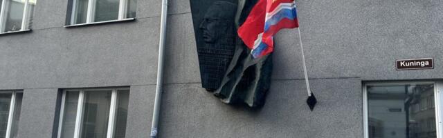 Ингерман: У нас в Эстонии нет других проблем, кроме таблички Смуула?