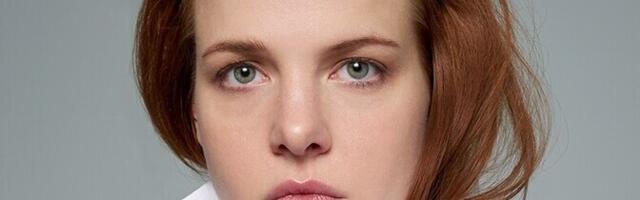 Реа Лест сыграла главную роль в международном триллере Lex Julia