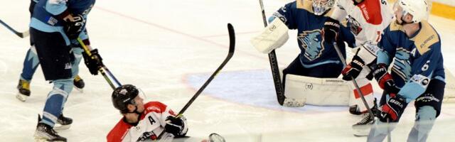 Хоккей: «Эверест» дома уступил «Пантер»