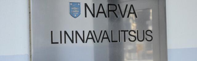 Мэру Нарвы и еще трем членам управы зарплаты с сентября не повысят. Остальных нарвских бюджетников ждет рост окладов на 5 процентов