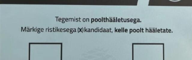 Эстонский футбольный союз получил нового (старого) президента
