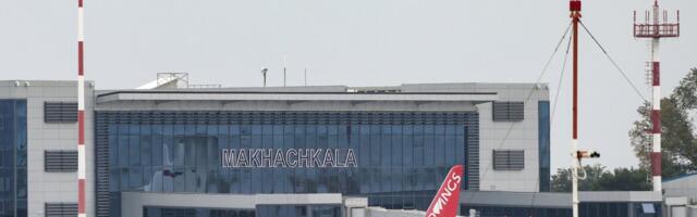 Украинские дроны атаковали предприятия в Мордовии и Дагестане