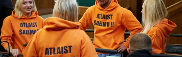 Генпрокуратура намерена приостановить деятельность партии «За стабильность»