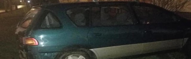 Криминал вечернего города