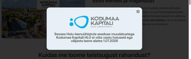 Имущество очередного кредитно-сберегательного общества передали под контроль управляющего