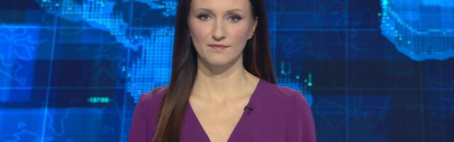 "Актуальная камера +" 18.01.2025 (20:00)