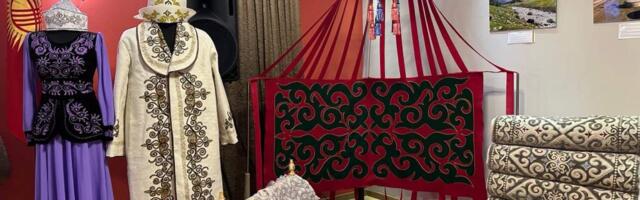 Cтрана, богатая солнцем и золотом