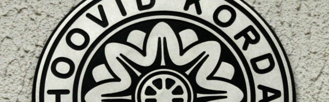 Продолжается прием заявок на субсидию «Дворы в порядок»