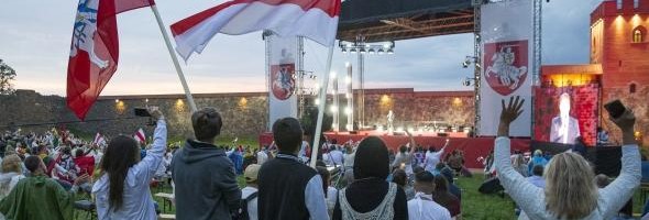 Интеллектуалы сплачивают Люблинский квартет трех стран и белорусского народа