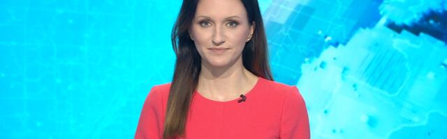 "Актуальная камера" 17.07.2025 (20:00)