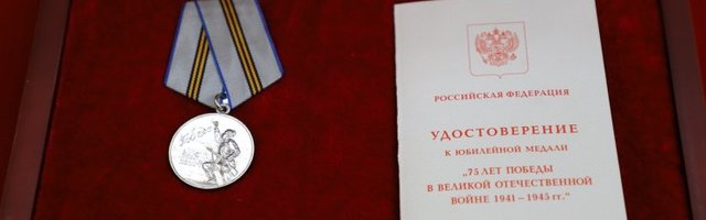 Владимир Путин наградил Ким Чен Ына медалью в честь юбилея Победы
