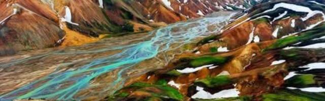 Суд ЕС: британская розничная сеть не может монополизировать название Исландии