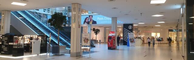 Сегодня и на Новый год в ТЦ Риги сокращено время работы