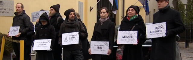 Защитники окружающей среды выступают против поправок к закону о лесах и охране природы