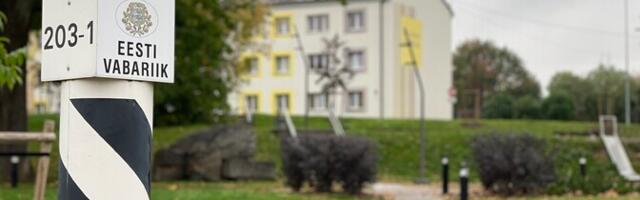 В волости Валга меняется власть