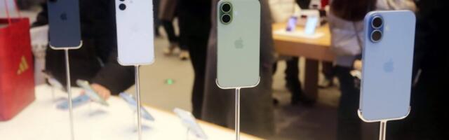 Акции Apple выросли в ожидании складного iPhone