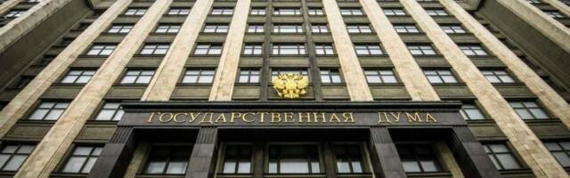 3 года тюрьмы за отрицание «геноцида советского народа»