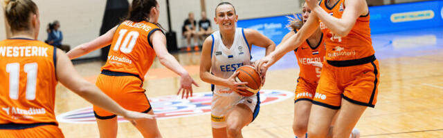 Отборочный турнир ЧЕ по баскетболу: женская сборная Эстонии дома крупно проиграла Нидерландам