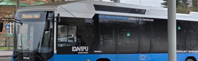 Министерство не станет вводить плату за проезд на уездных автобусах для детей и пенсионеров