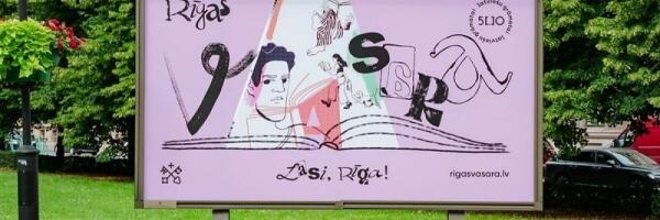 Рижская дума приглашает на мероприятия в нескольких парках