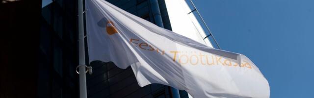 Число безработных в Эстонии сократилось впервые за 17 недель