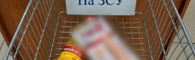 Правдив ли этот снимок из украинского супермаркета?
