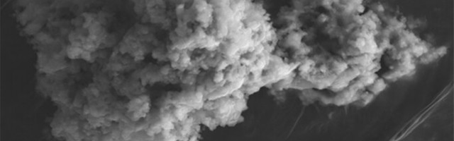 Ученые: ежегодно на Землю падает более 5 тысяч тонн внеземной пыли