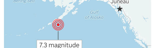 У берегов Аляски произошло мощное землетрясение