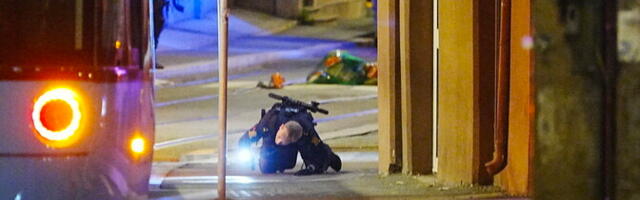 Норвежская полиция расследует взрыв в центре Осло