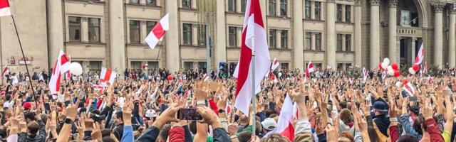 В Беларуси обнародовали текст поправок к конституции