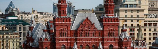 В центре Москвы отключили мобильный интернет