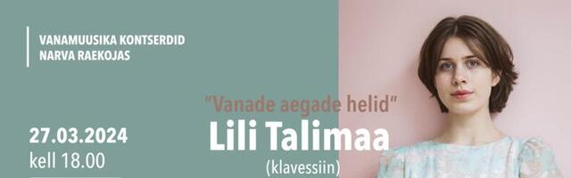 В Нарвской ратуше пройдёт концерт Лили Талимаа “Звуки старины”