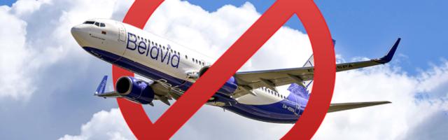 Не положено: авиапредприятиям ЕС запретят сотрудничать с белорусами