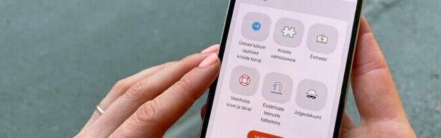 Спасательный департамент протестирует функцию отправки оповещений об опасности через приложения