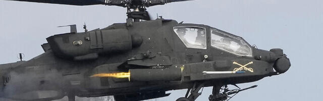 В районе Ормузского пролива потерпел крушение американский ударный вертолет Apache