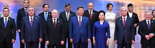 Правда ли, что украинский телеканал показал отредактированное фото с саммита ШОС, рассказывая об изоляции России?