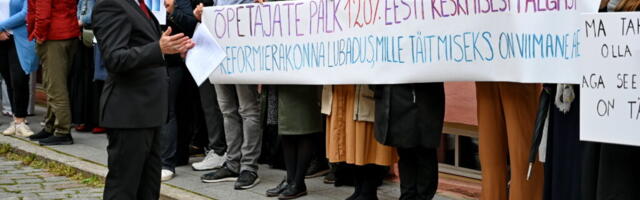 В 2026 году зарплаты учителей могут вырасти на 10%