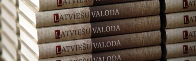 Группы бесплатных курсов латышского в Риге уже заполнены